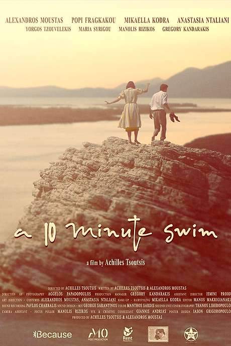 A 10-minute Swim